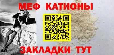 СК Заволжье