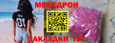 СК Заволжье