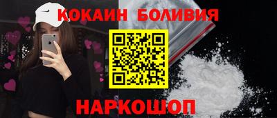 дмт Заводоуковск