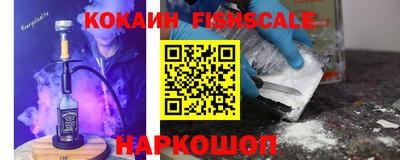 кокаин колумбия Туймазы