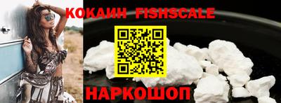 марки nbome Жуковский