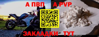 дмт Заводоуковск
