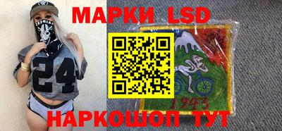 дмт Заводоуковск