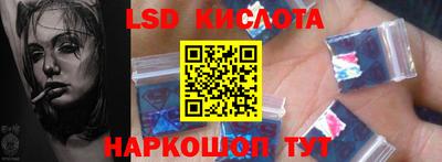 дмт Заводоуковск