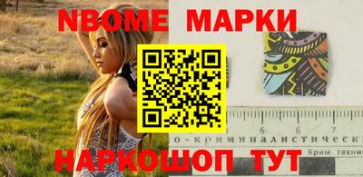 дмт Заводоуковск