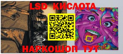дмт Заводоуковск