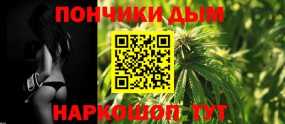 дмт Заводоуковск