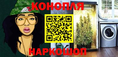 СК Заволжье