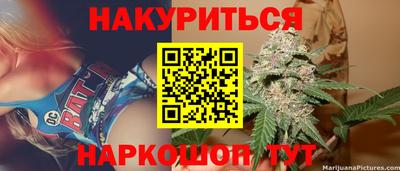 СК Заволжье