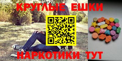 дмт Заводоуковск