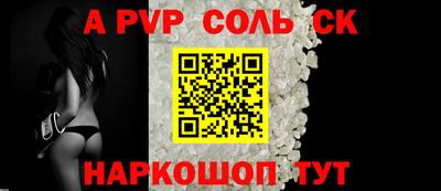 марки nbome Жуковский