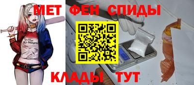 дмт Заводоуковск