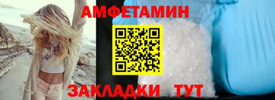 дмт Заводоуковск