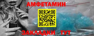марки nbome Жуковский