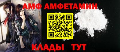 марки nbome Жуковский