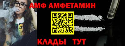 дмт Заводоуковск