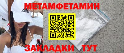 СК Заволжье