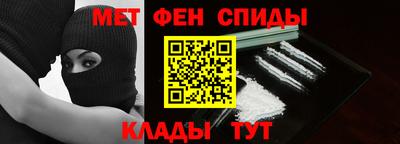 СК Заволжье