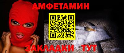 СК Заволжье