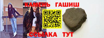 дмт Заводоуковск