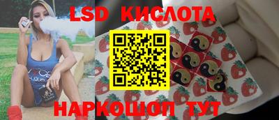 СК Заволжье
