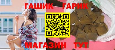 СК Заволжье