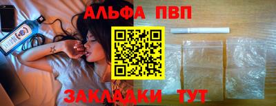 дмт Заводоуковск