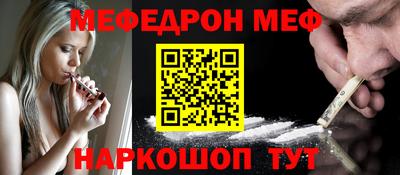 дмт Заводоуковск