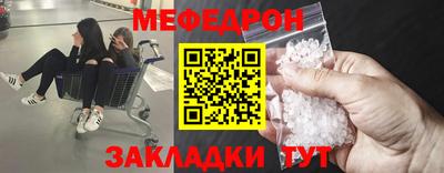 СК Заволжье