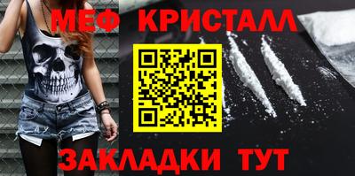 СК Заволжье